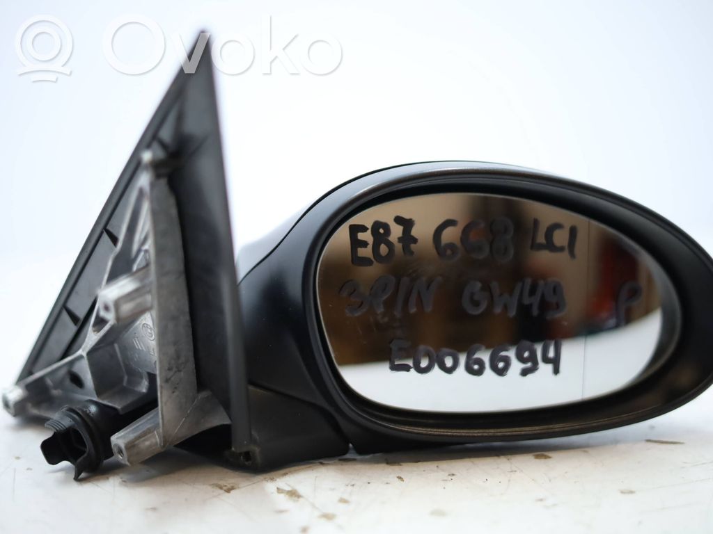 Veidrodėlis (elektra valdomas)