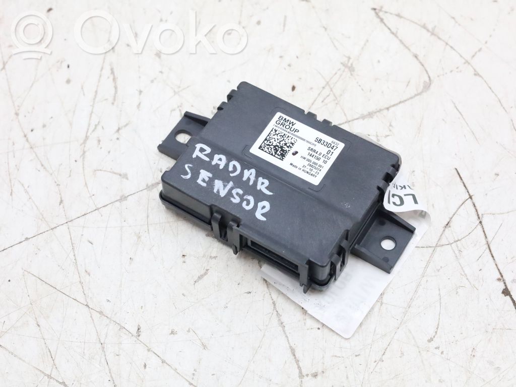 BMW X5 G05 Other control units/modules 