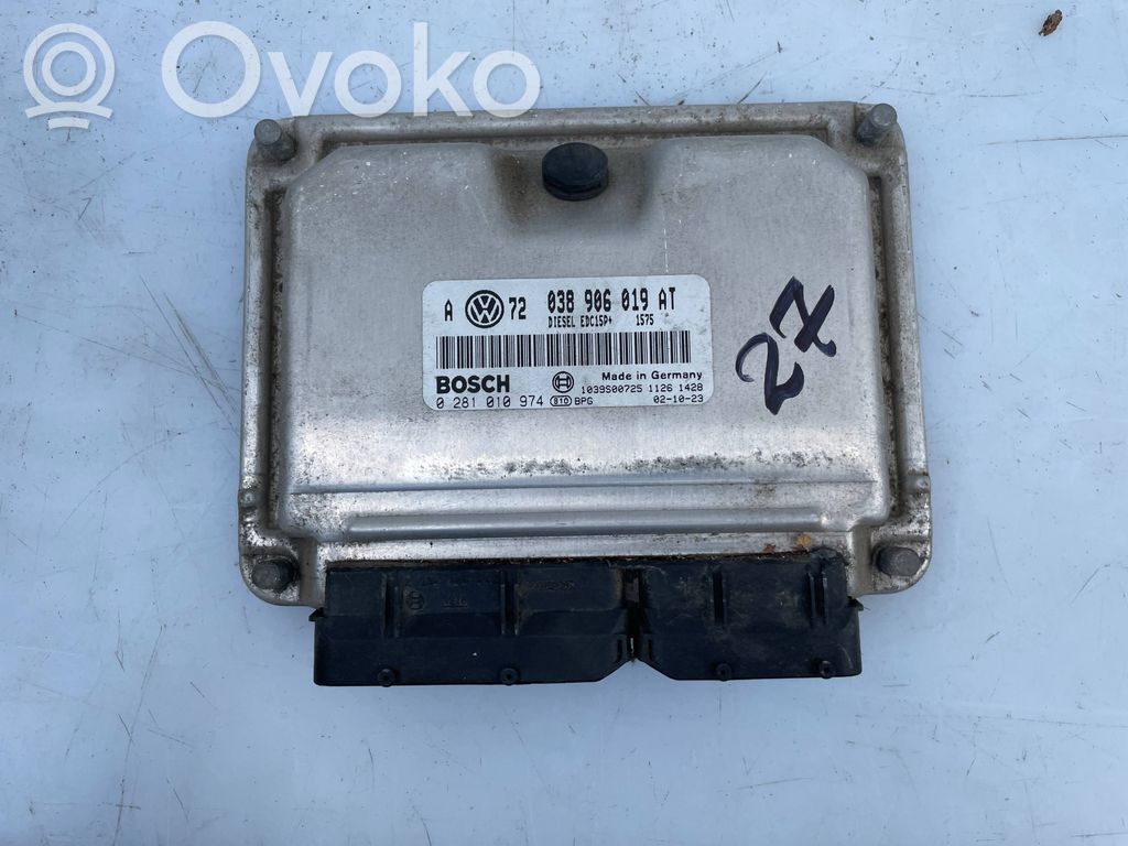 Engine control unit/module   038906019AT