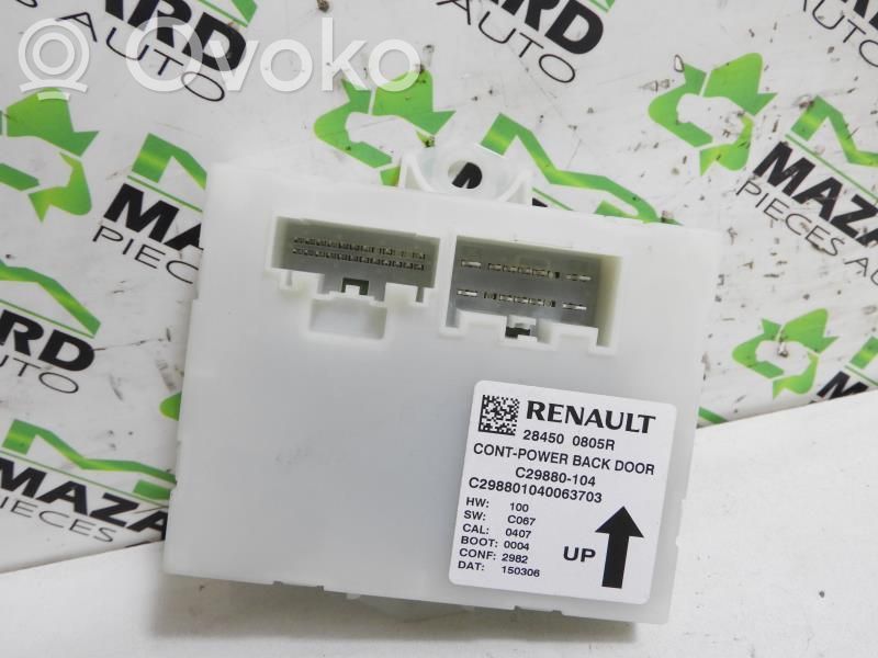 Renault Espace V (RFC) Engine control unit/module 