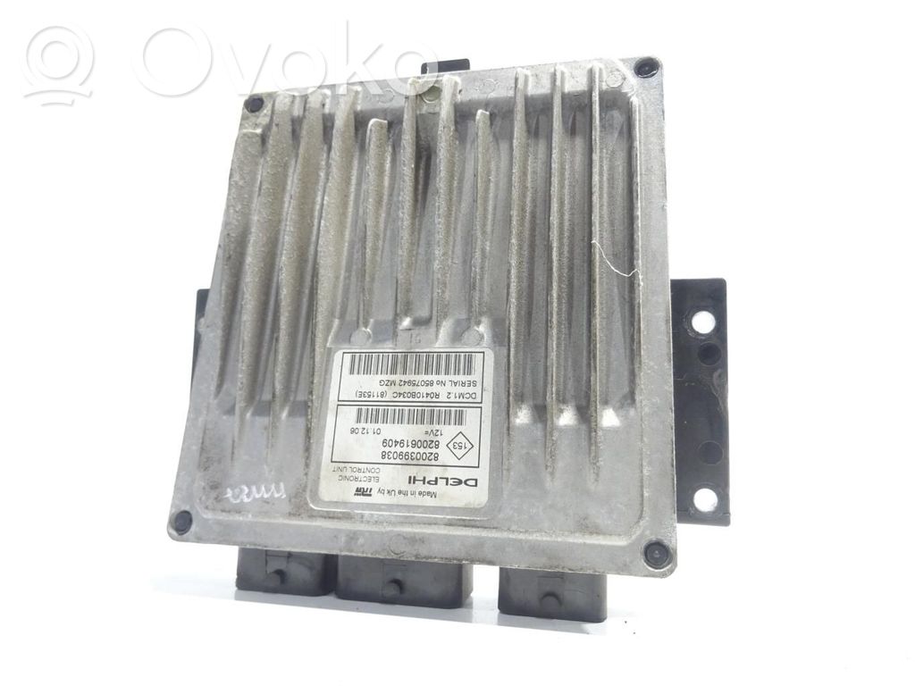 Nissan Note (E11) Variklio valdymo blokas 