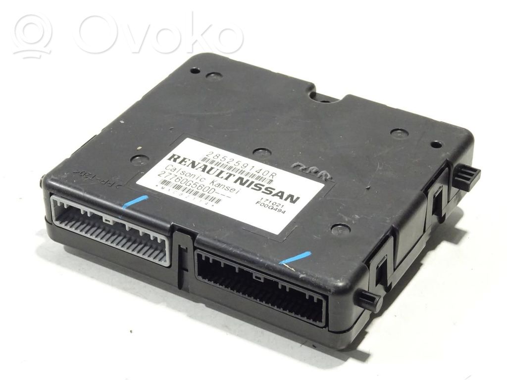 Engine control unit/module   285259140R