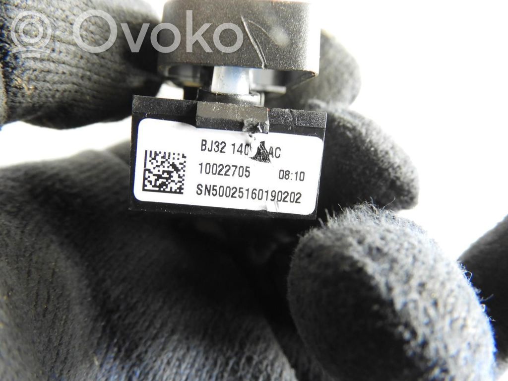 Land Rover Range Rover Evoque L538 Central locking switch button 