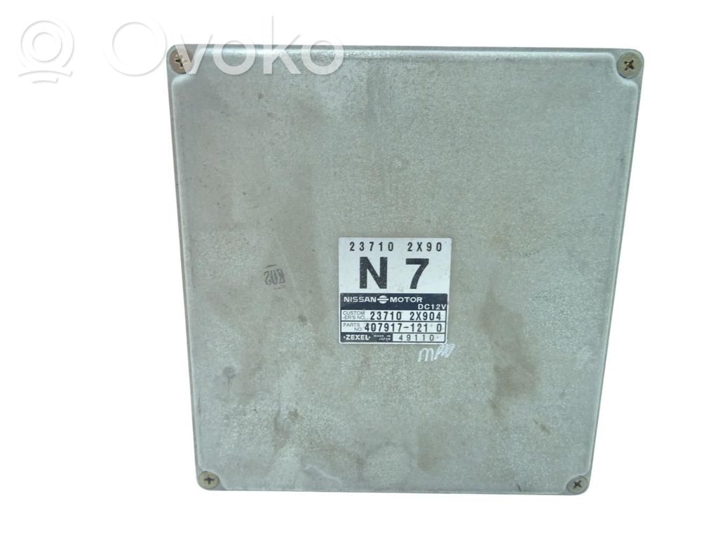 Nissan Terrano Engine control unit/module 