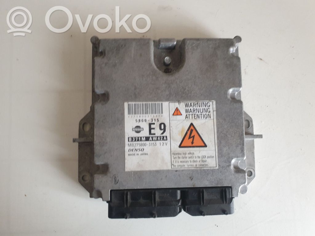 Nissan Primera Engine control unit/module 