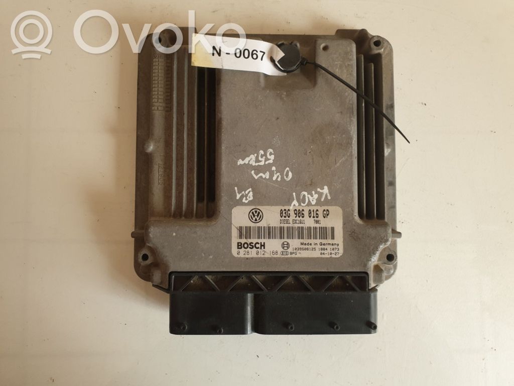 Volkswagen Caddy Engine control unit/module 