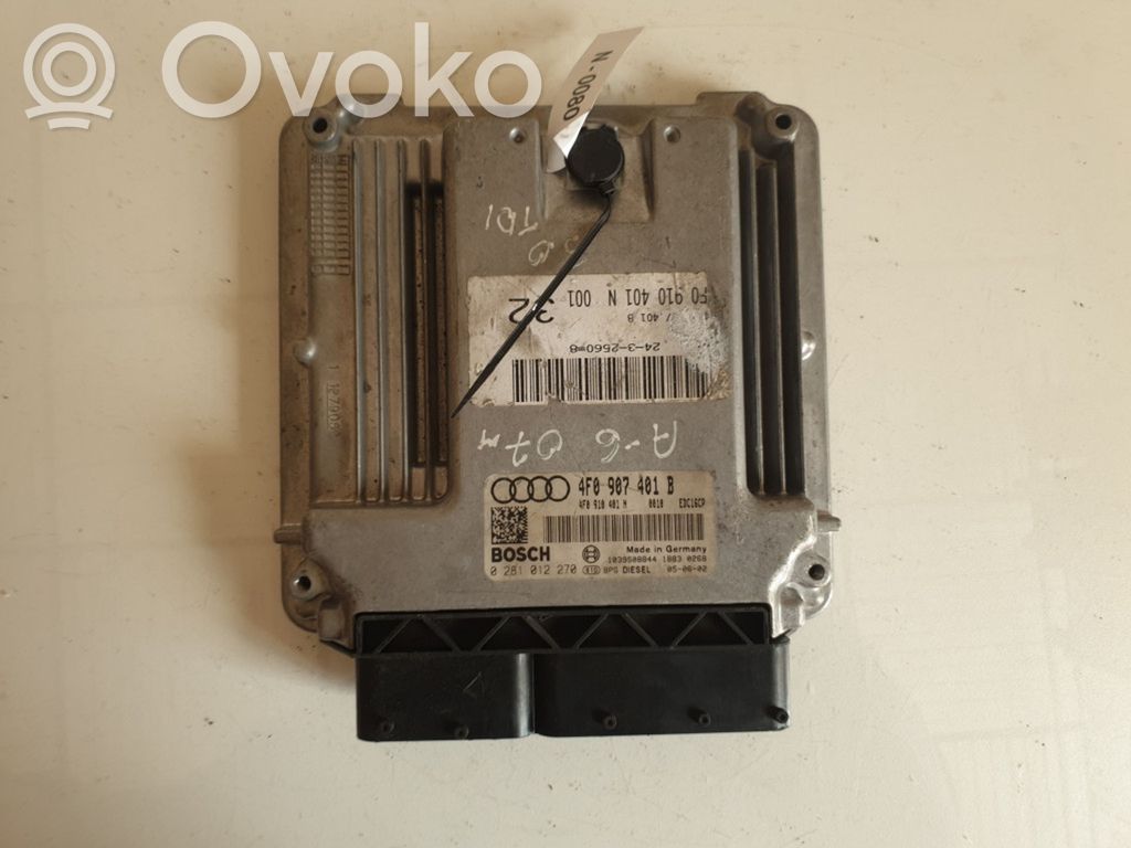 Engine control unit/module   4F0907401B