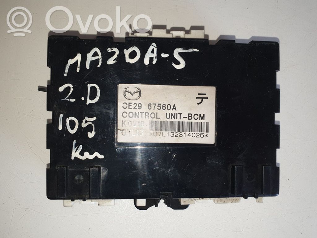 Mazda 5 Comfort/convenience module 