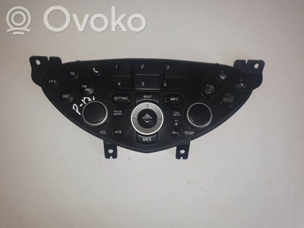 Nissan Primera Climate control unit 