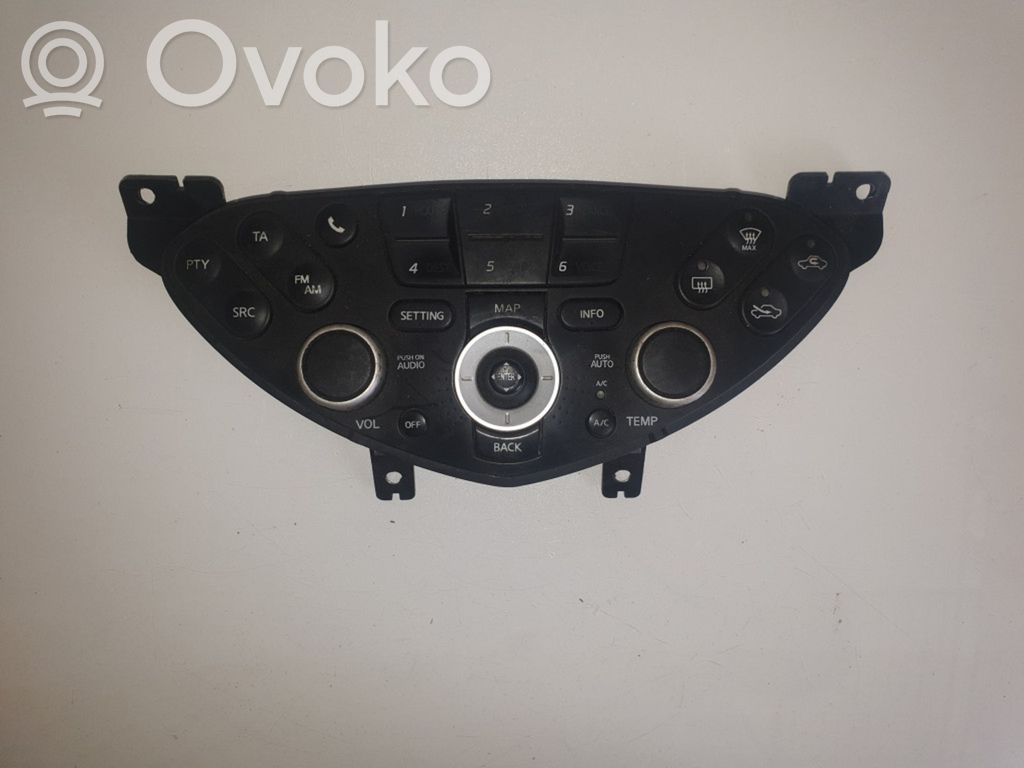 Nissan Primera Climate control unit 