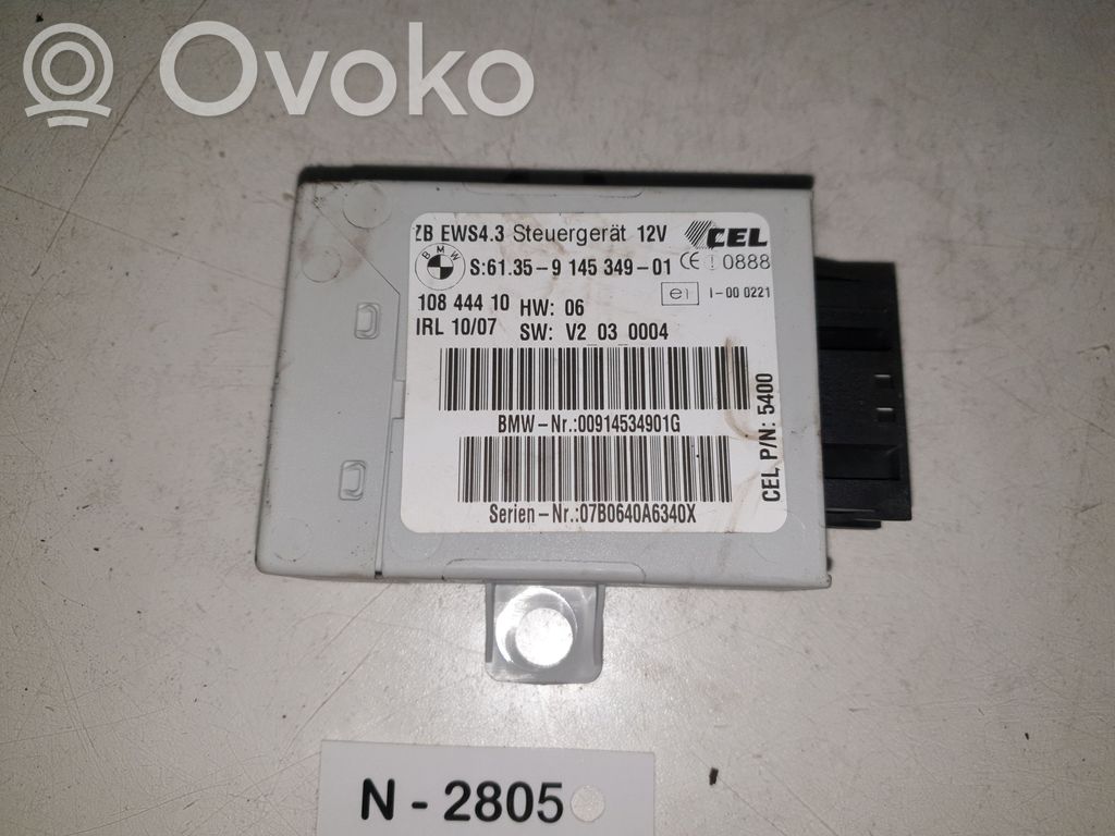 BMW 5 E39 Immobilizer control unit/module 