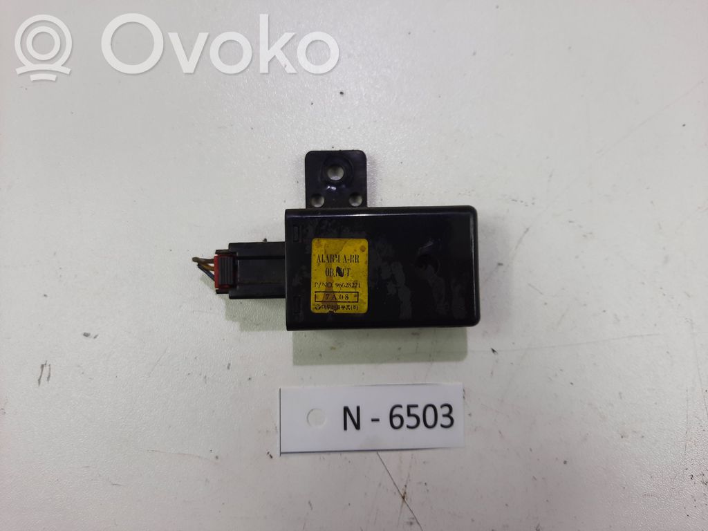 Chevrolet Captiva Alarm control unit/module 