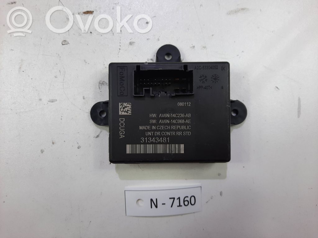 Volvo V60 Door control unit/module 