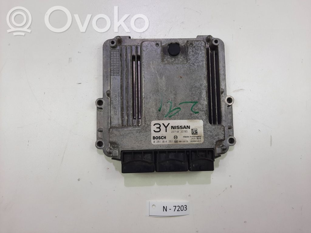 Nissan Qashqai Engine control unit/module 