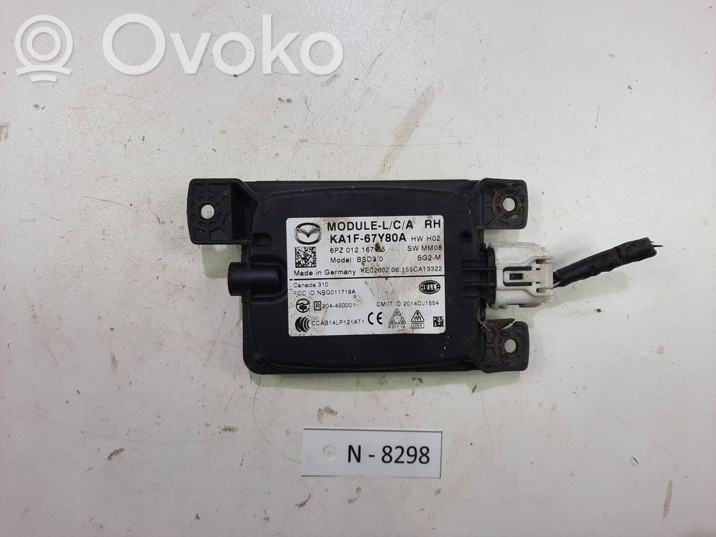 Mazda CX-5 Blind spot module 