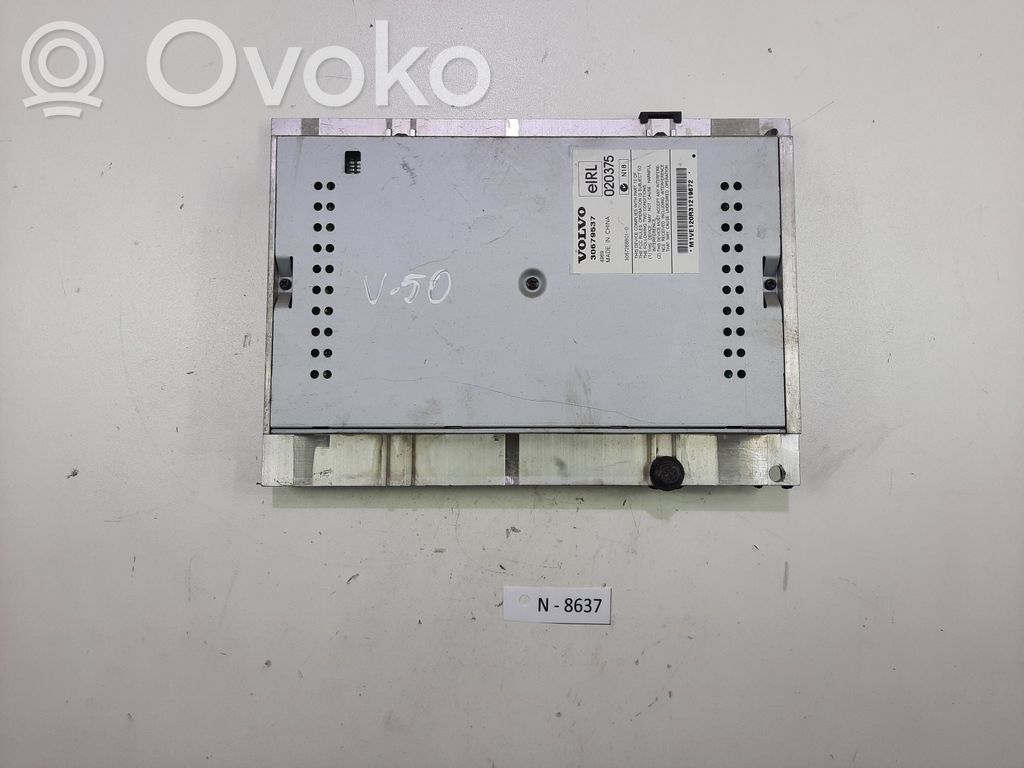 Volvo V50 Skaņas pastiprinātājs 