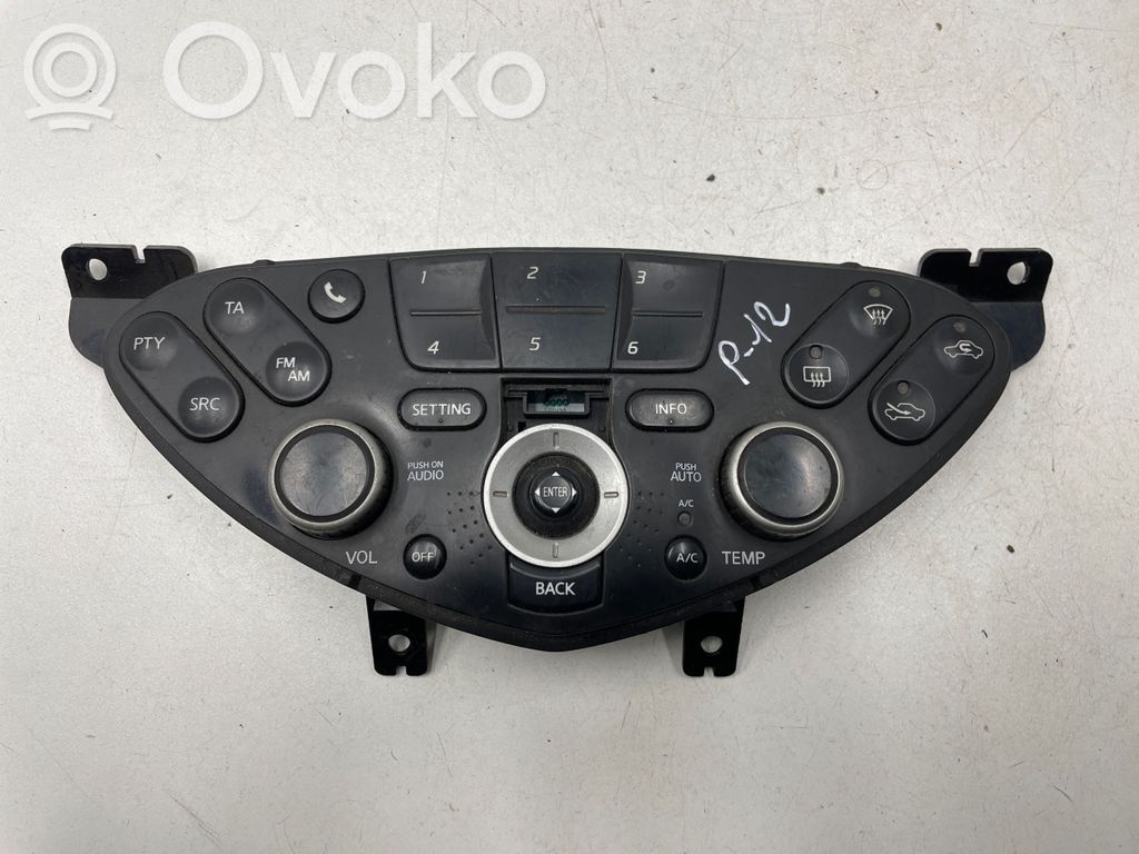 Nissan Primera Climate control unit 