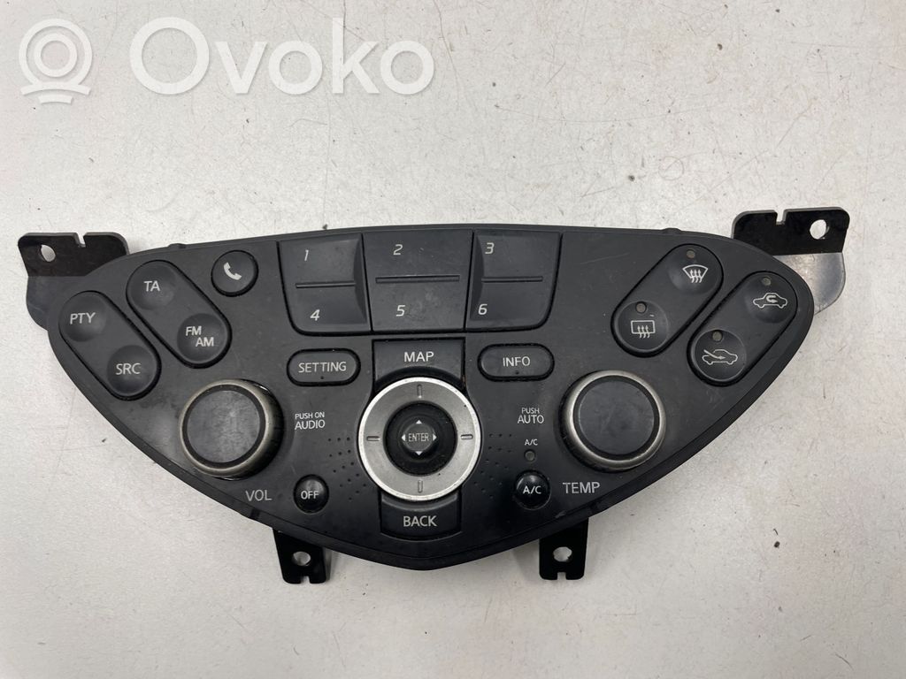 Nissan Primera Climate control unit 