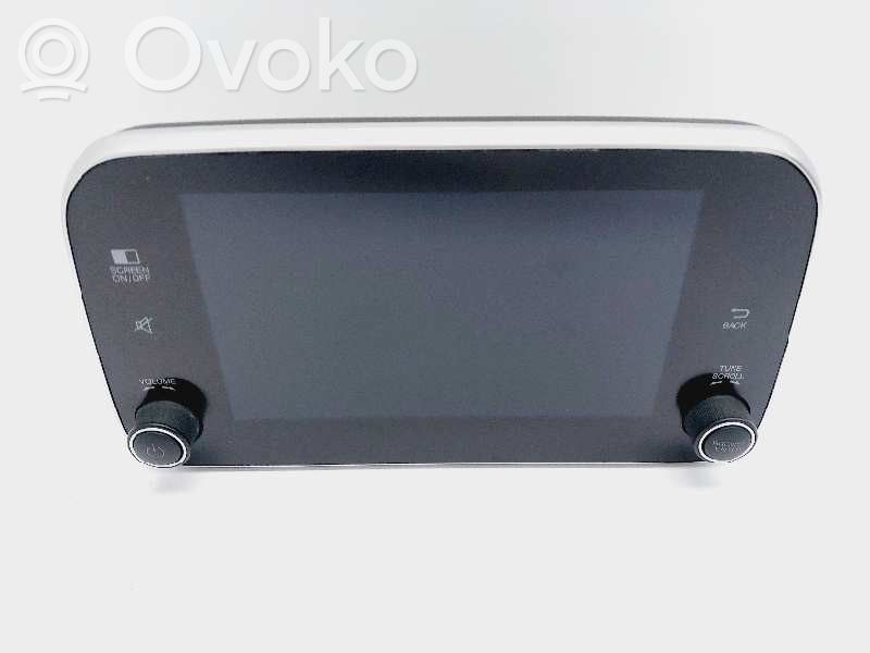 Fiat Tipo Head up display screen 