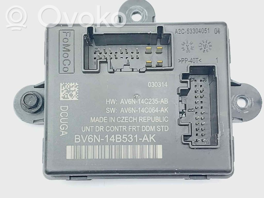 Ford Focus Interior comfort aerial antenna 