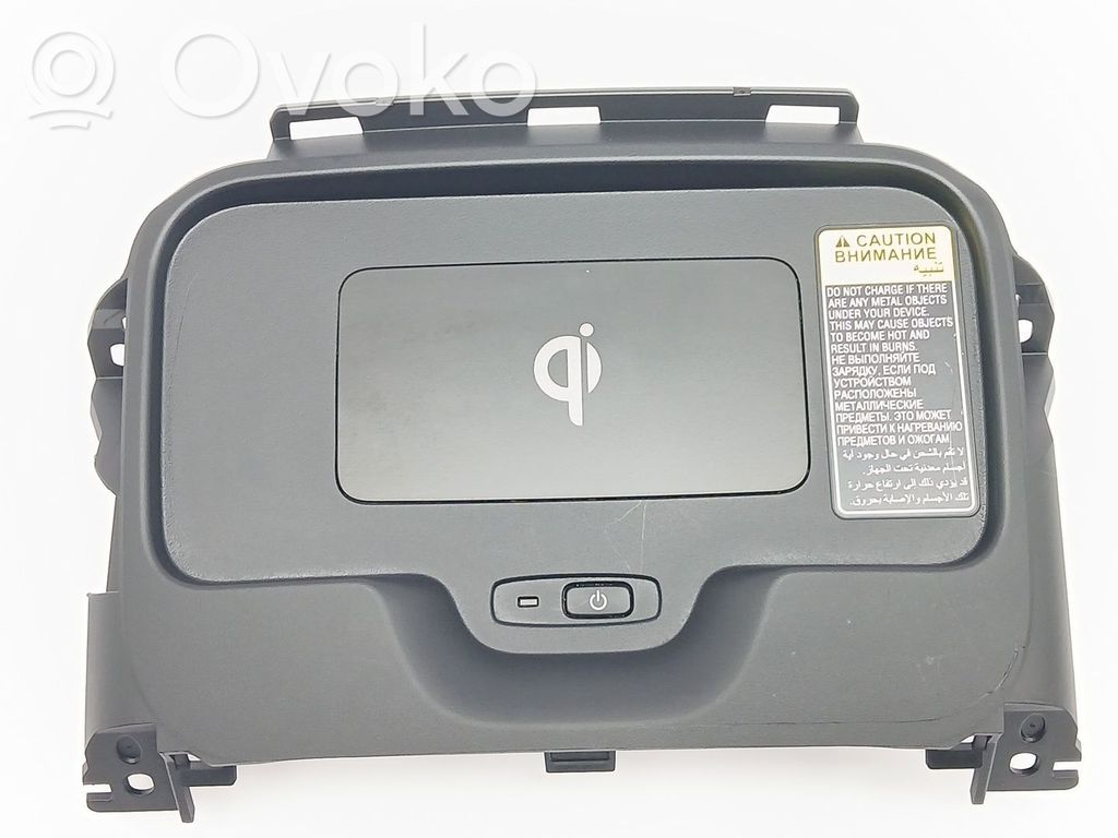 Toyota Corolla E160 E170 Interior comfort aerial antenna 