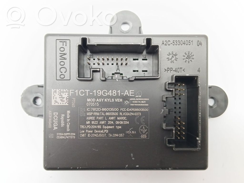 Ford C-MAX II Interior comfort aerial antenna 