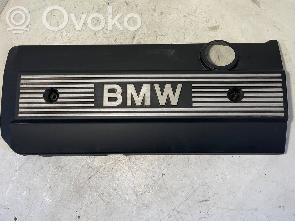 Engine cover (trim)