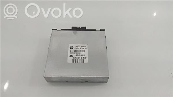 Engine control unit/module ECU   6142912708802