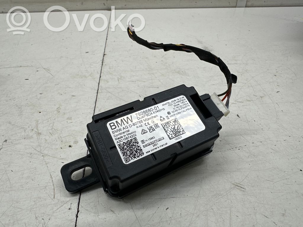 BMW X7 G07 Other control units/modules 