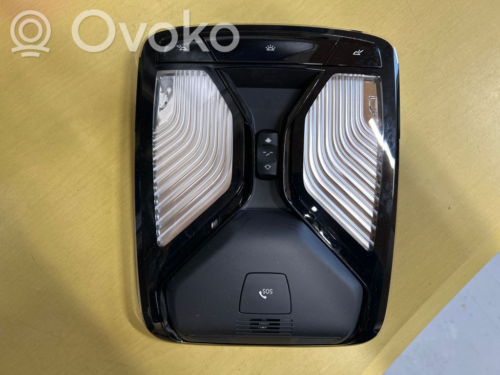 BMW X6 G06 Unitate/modul comandă trapă 