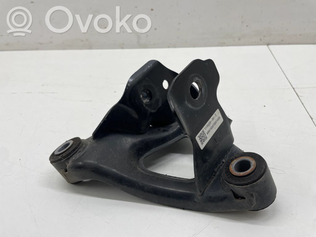 Tesla Model 3 Engine mounting bracket 