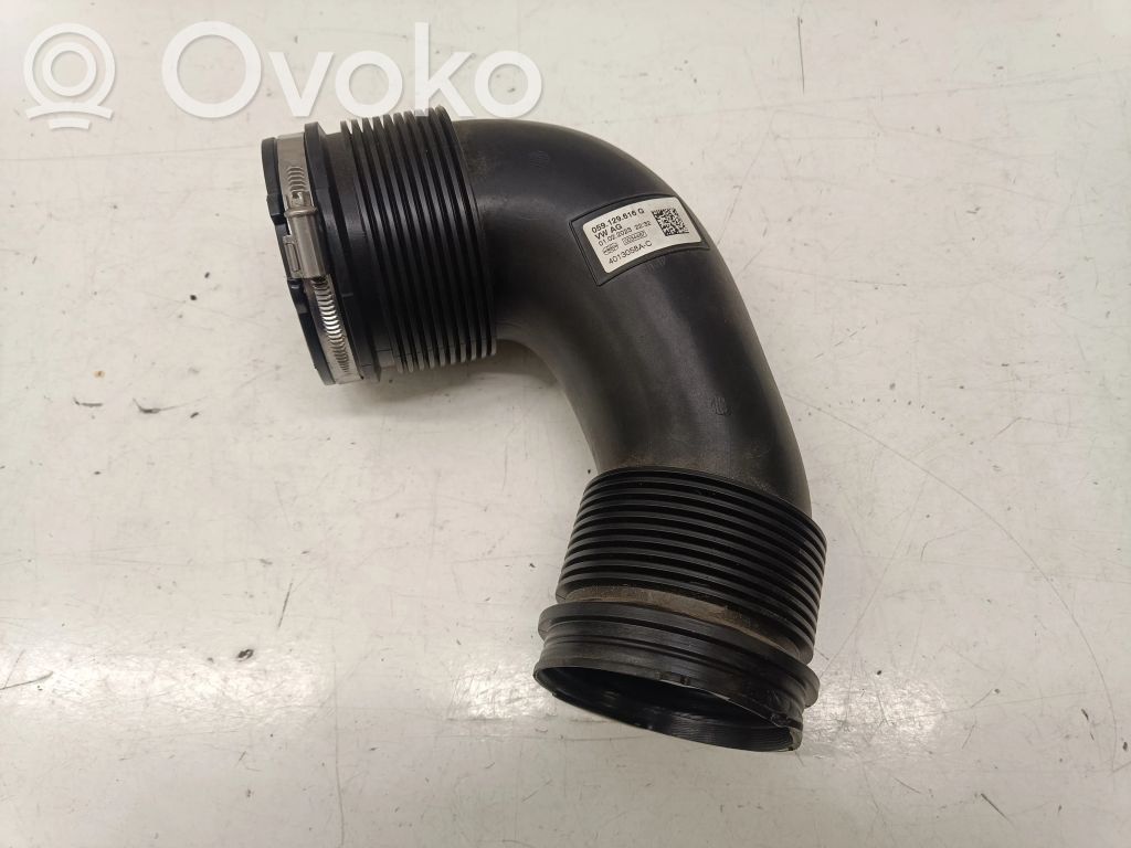 Volkswagen Touareg III Air intake duct part 