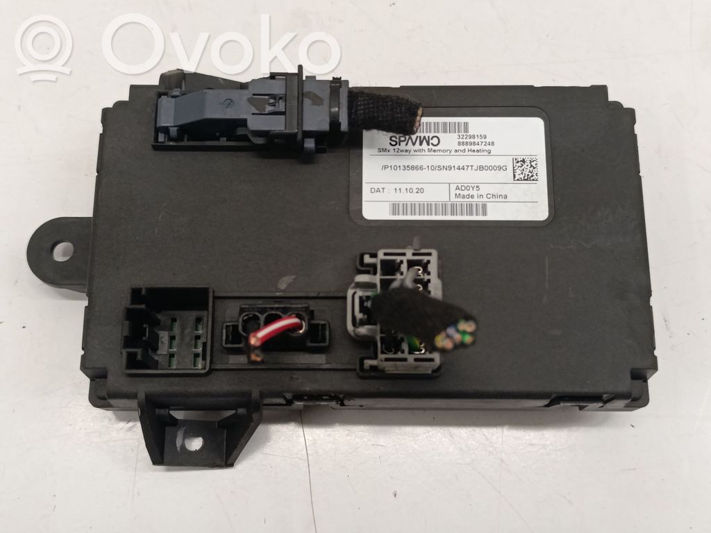 Polestar 2 Seat control module 