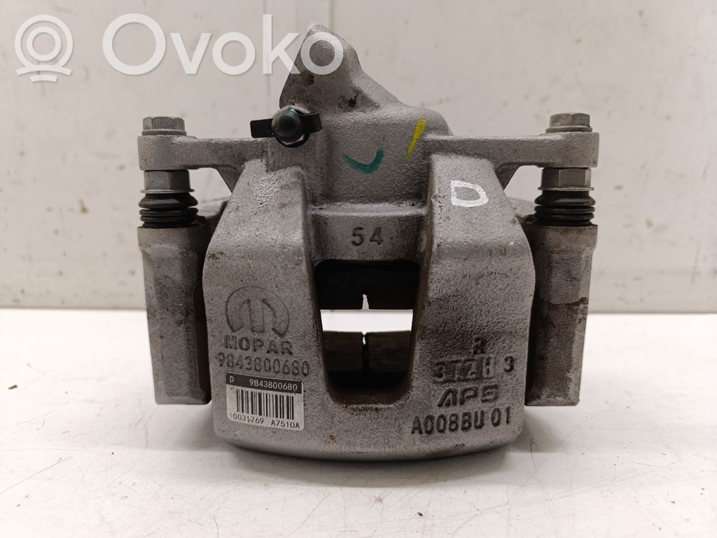 Opel Corsa F Front brake caliper 
