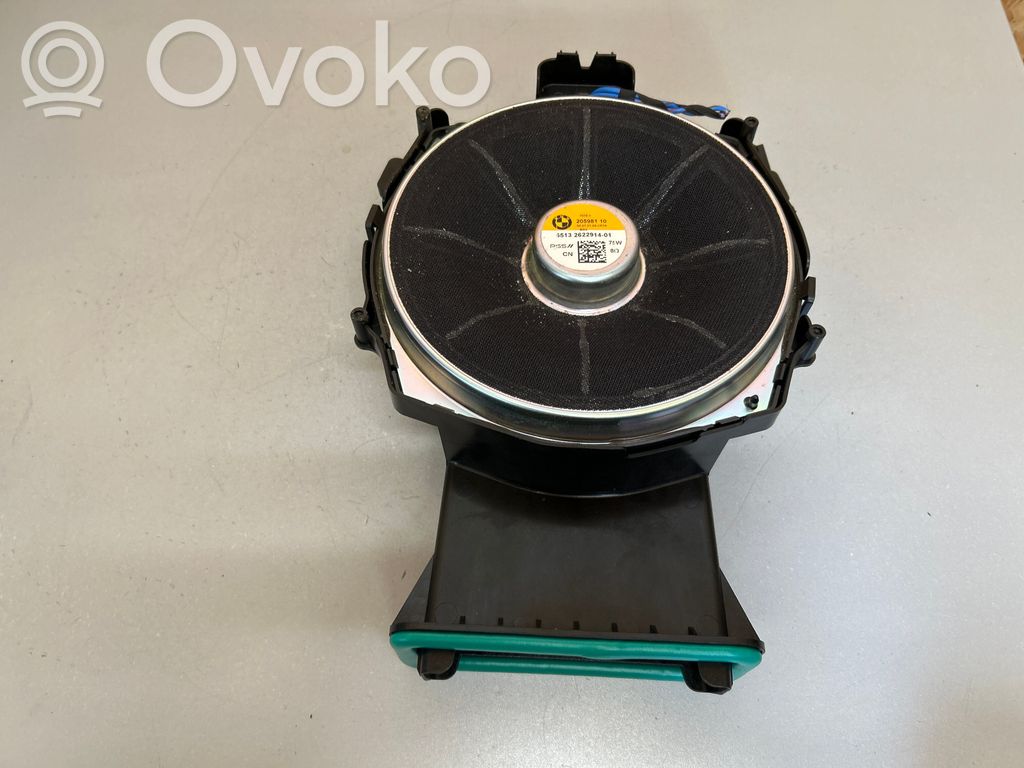 BMW iX3 G08 Subwoofer 
