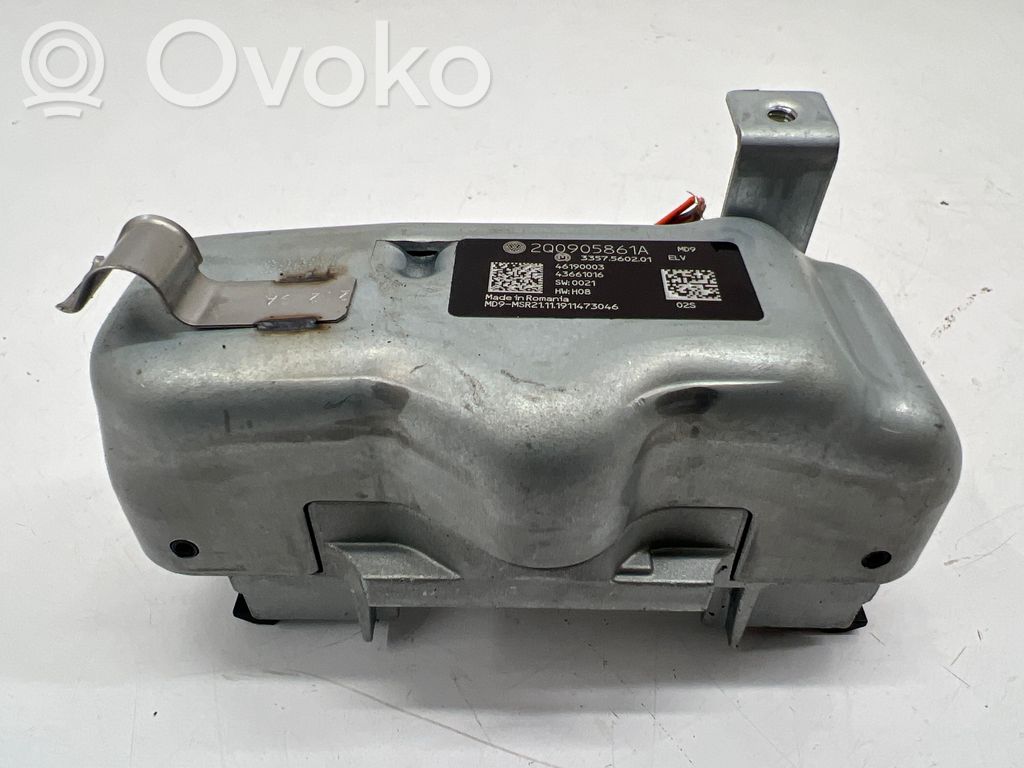Audi A3 S3 8V Steering wheel lock 