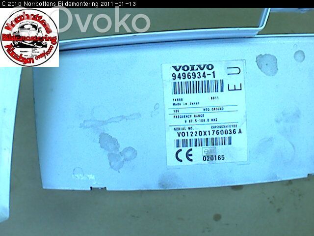 Volvo S80 GPS navigation control unit/module 