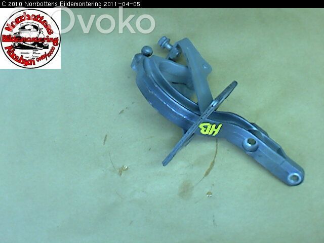 Saab 9-5 Tailgate/trunk/boot hinge 