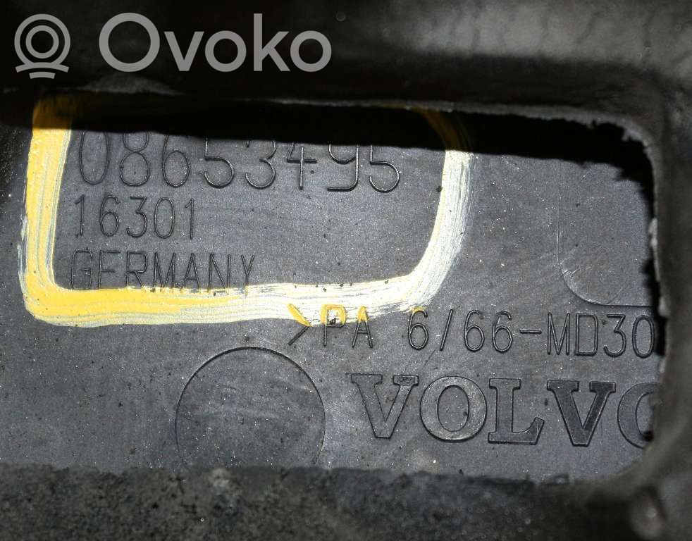 Volvo S60 Engine cover (trim) 