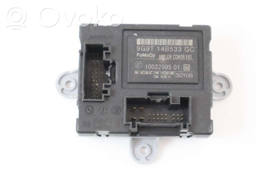 Volvo XC60 Door control unit/module 