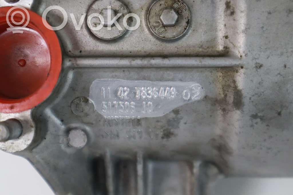 BMW 5 E60 E61 Oil filter mounting bracket 