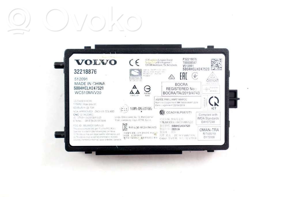 Wireless charging module   32359365,32218876,32264896