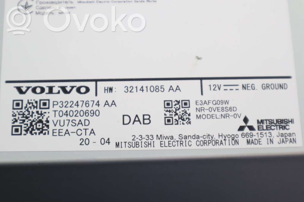 Volvo V60 Unitate principală radio/CD/DVD/GPS 