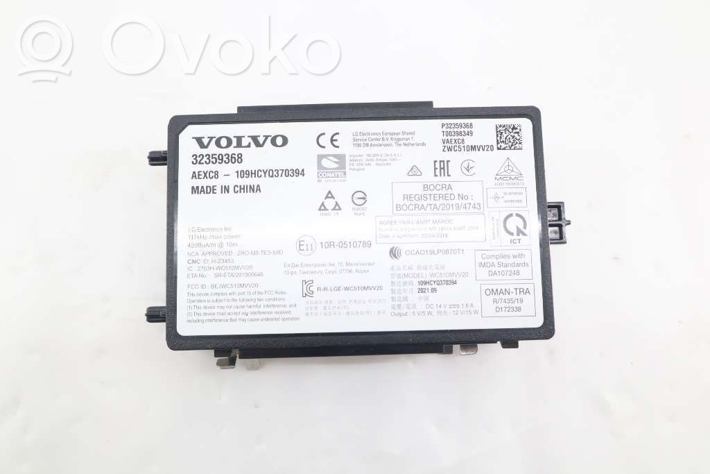 Volvo C40 Módulo de carga inalámbrico 