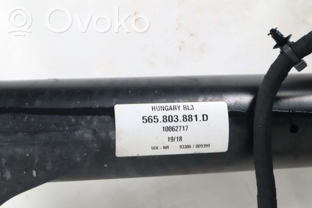 Skoda Kodiaq Tow bar set 
