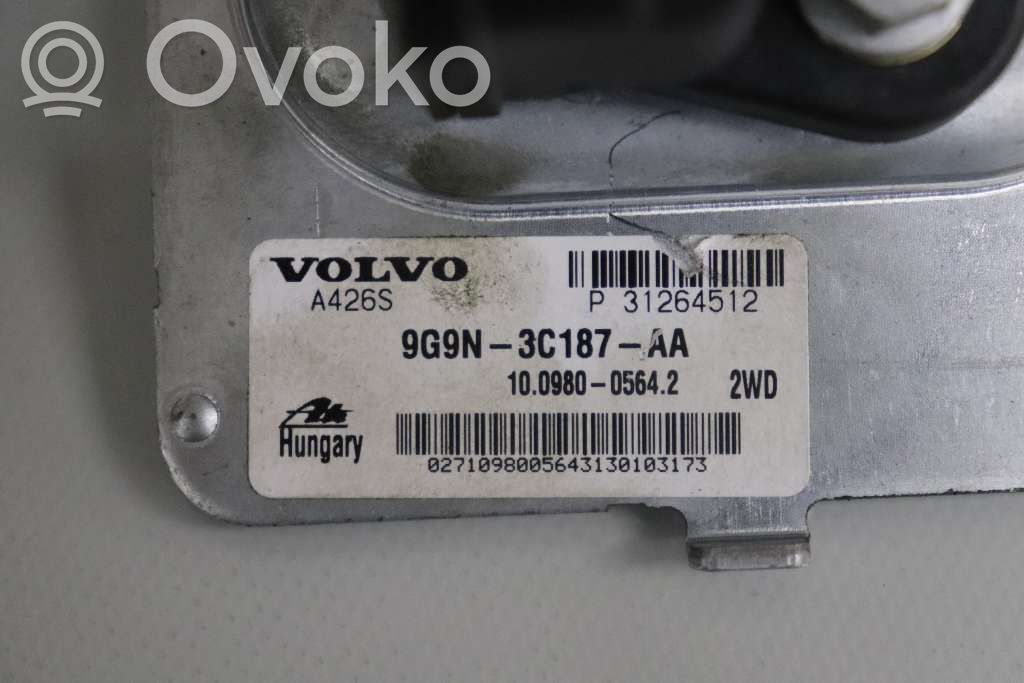 Acceleration sensor   31264512,10170106543,31264512