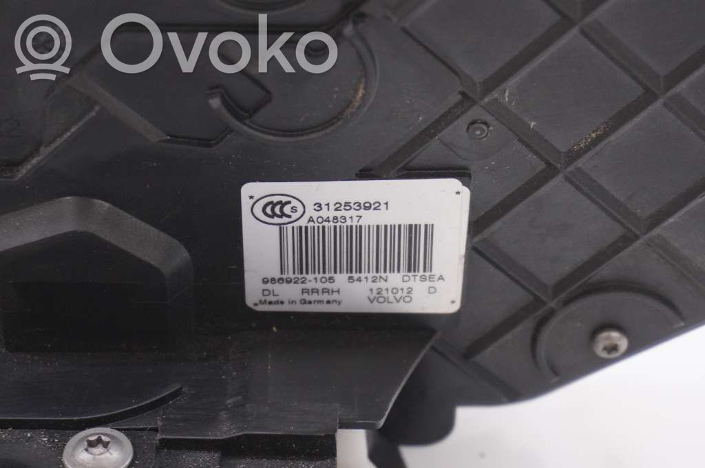 Volvo V70 Încuietoare ușă spate 