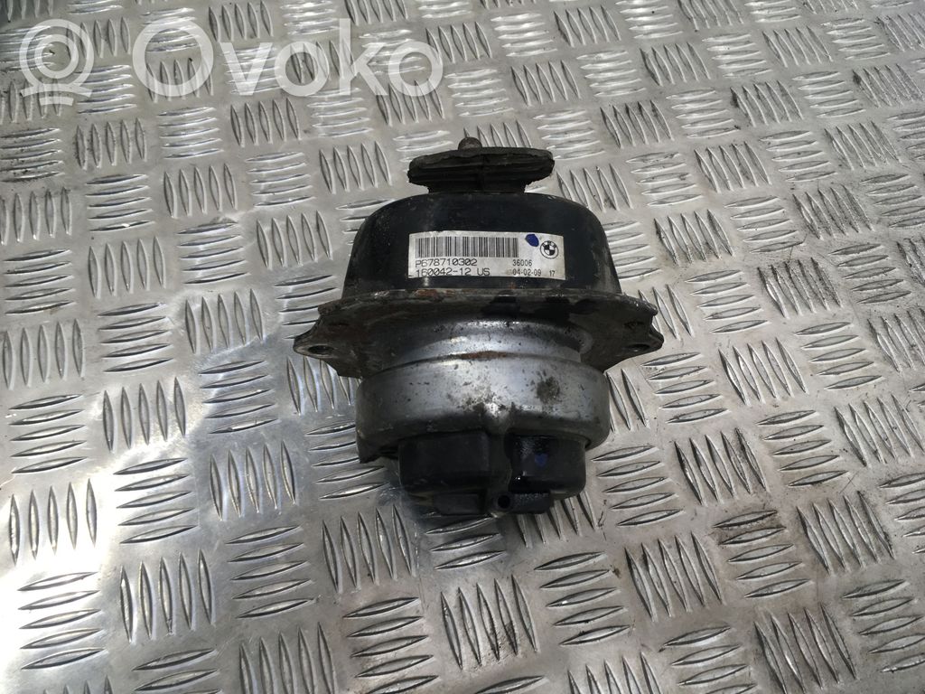 BMW X5 E70 Engine mount bracket 