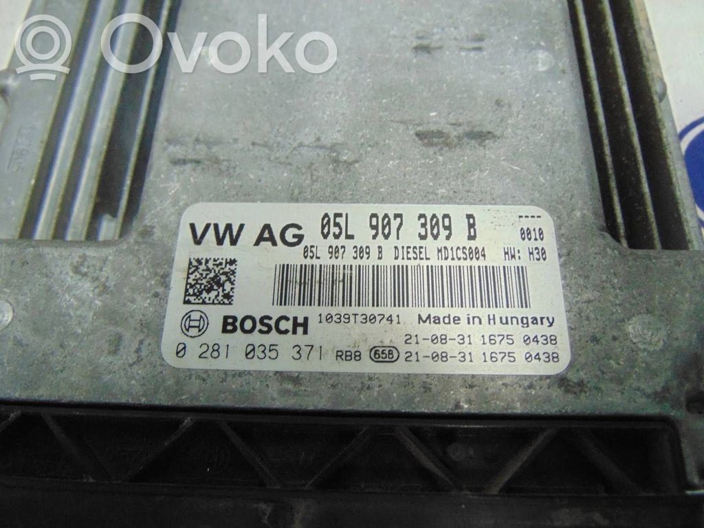 Skoda Kodiaq Engine control unit/module 