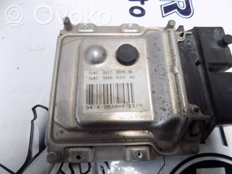 Skoda Citigo Engine control unit/module 